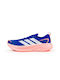 Supernova Glide Ανδρικά Αθλητικά Παπούτσια Running Μπλε