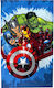 Avengers Dynamic Heroes Hand Towel Face Towel Towel 30x50 Cm