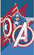 Avengers Captain America Hand Towel Face Towel Towel 30x50 Cm