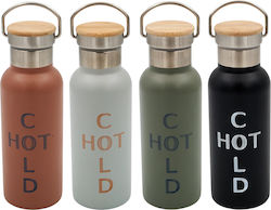 Sidirela Eco Bottle Thermos 500ml Black E-4353-3