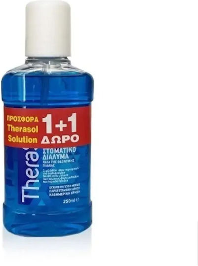 Therasol Solution Mouthwash for Gingivitis Against Periodontitis & Bad Breath 2x250ml