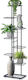 Vilde 8-tier Metal Flower Stand Black 153 Cm