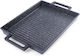 Granite Grilling Plate Grande 43x26 Cm