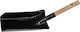 Papadeas Black Fireplace Shovel
