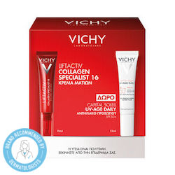 Vichy Liftactiv Collagen Specialist 16 Σετ Περιποίησης για Αντιγήρανση, Λάμψη & Ενυδάτωση Vichy Liftactiv Collagen Specialist 16 Σετ Περιποίησης για Αντιγήρανση, Λάμψη & Ενυδάτωση
