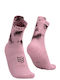 Compressport Racing Sportliche Socken Rosa 1 Paar