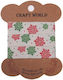 Next Christmas Ribbon 2m