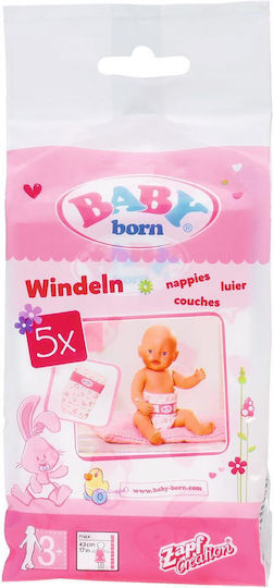 Baby Born Μωρό Κούκλα