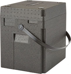 Cambro Επαγγελματικό Δοχείο Τροφίμων 35lt
