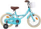 vidaXL Bicicletă Copii De Oraș 14" Albastru Des...