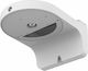 Milesight A71 Wall Mount Support