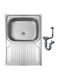 Deante Drop-In Küchenspüle Inox M80xB60cm Grau