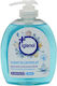 Alista Home Born To Bio Schaumbad 300ml