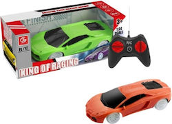 RC Car (Random Design Selection)