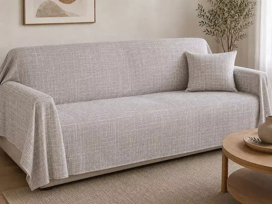 Pearl Home & Baby Soofa Τριθέσιου Καναπέ Π170xΜ300cm Brown