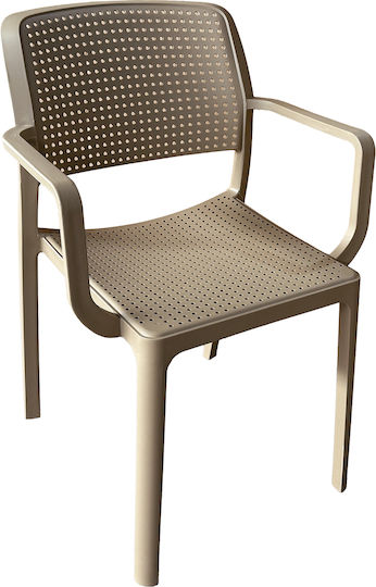 Scaun De Exterior Din Polipropilenă CALORA Cappuccino 55x54.5x83 Cm