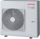 Toshiba External Unit (27000 btu)