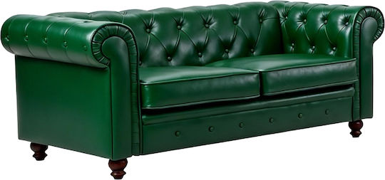 Chesterfield Διθέσιος από Δερματίνη 160x84x67εκ. Chesterfield Διθέσιος από Δερματίνη 160x84x67εκ.
