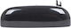 Nissan Micra K11 92-03 Front Left Exterior Door Handle