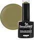 Sensopro Milano Semi-permanent Nail Polish 10ml...