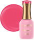 Luxorise Semi-permanent Nail Polish Blossom Col...