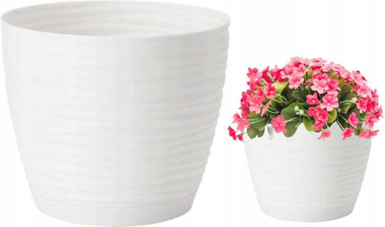 Form Plastic Γλάστρα Πλαστική White με Πιάτο 19x17.3εκ.