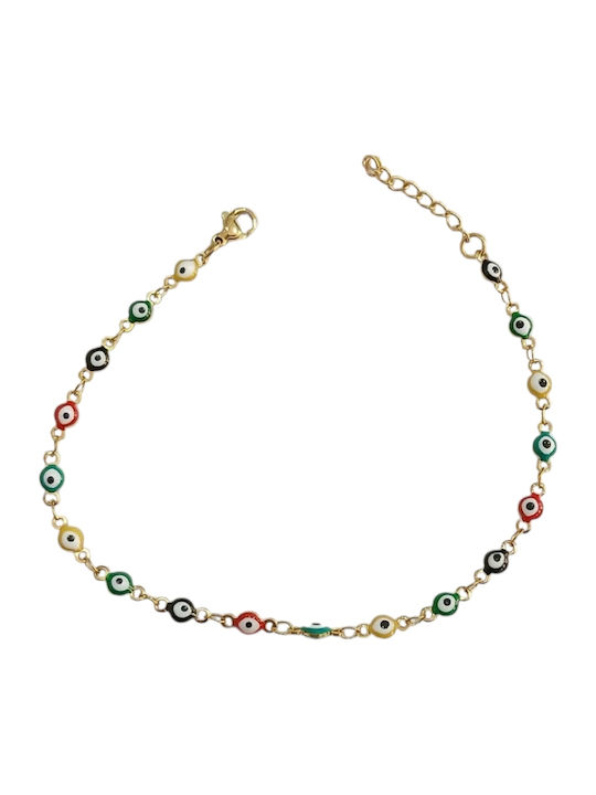 Kalliopi Silver Αλυσίδα Ποδιού από Ατσάλι Kalliopi Silver Αλυσίδα Ποδιού από Ατσάλι
