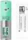 Mxjo Imr Επαναφορτιζόμενη Μπαταρία 18650 3500mAh 3.7V 1τμχ