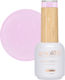 Gummi Grundierung Hema Free Luxorise Harmony Bl...