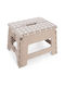 Πλαστικό Σκαμνάκι Εξωτερικού Χώρου Beige 32x25x22cm