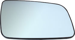 Opel Astra Ii G 98-09 Heated Mirror Insert Right Opel Astra Ii G 98-09 Heated Mirror Insert Right