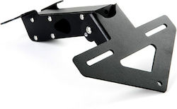 Сгъваема Счупваема Основа За Номер Yamaha Tracer 7 '25-'26 200.3090 Cosmo Accessories Сгъваема Счупваема Основа За Номер Yamaha Tracer 7 '25-'26 200.3090 Cosmo Accessories