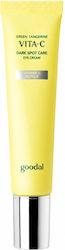 Goodal Cremă de ochi 30ml