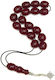 Roloi Komboloi Worry Beads with 17 Resin Beads Length 30cm Burgundy