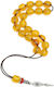 Roloi Komboloi Worry Beads with 21 Beads Made of Resin Length 27cm Yellow