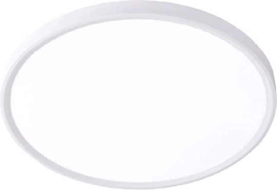 Inlight Πλαφονιέρα Οροφής Led 60w 3cct By Switch On Base Λευκή Απόχρωση D:75x2,5cm 42036-aa-white