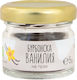 ZoyaShop Органична Ванилия на Прах 5гр