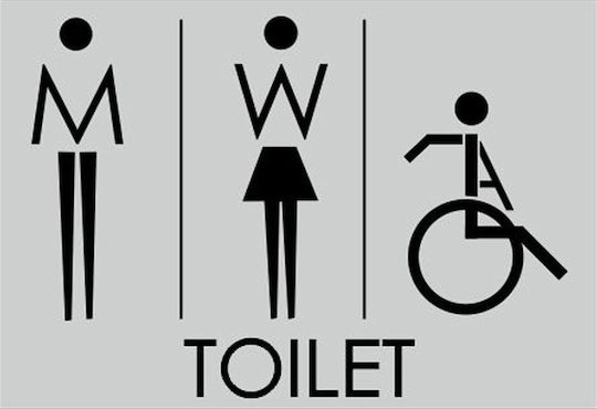Σήμανση Αυτοκόλλητη Toilet Men-women-aμεα Ασημί-μαύρο 16x11εκ Πλαστικό