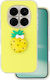 Senso Back Cover Σιλικόνης / Πλαστικό Κίτρινο (...