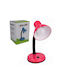 Λάμπα Γραφείου Desk Lamp 203 0-250v Ροζ