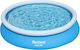 Bestway Runde Schwimmbecken 5377l Aufblasbar