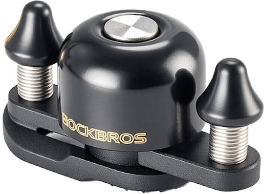 Двойно Водоустойчиво Регулируемо Колоколче За Велосипед Rockbros 340013001