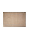 Home&Styling Collection Σουπλά Μπεζ 45x30cm