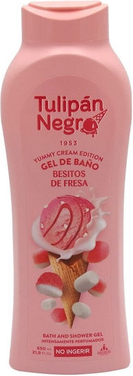 Alista Home Αφρόλουτρο σε Gel 650ml