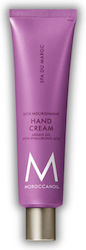 Moroccanoil Rich Moisturizing & Restoring Hand & Nail Cream 40ml Moroccanoil Rich Moisturizing & Restoring Hand & Nail Cream 40ml