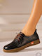Δερμάτινα Γυναικεία Oxfords σε Μαύρο Χρώμα