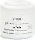 Ziaja Маска Goat Milk за Възстановяване с Кератин 200ml