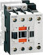 Lovato Electric Четириполюсен Превключвател На Табло 230V 56A