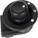 Dacia Logan Ii 2012 Electric Mirror Adjustment Switch Without Folding Function 7 Pins