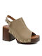 Suede Anatomic Beige Sandals